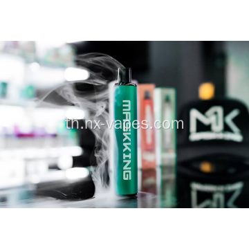 ขายส่ง Maskking GTS 2500 vape
